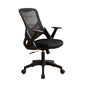JY 001 Mesh Gaming Chair
