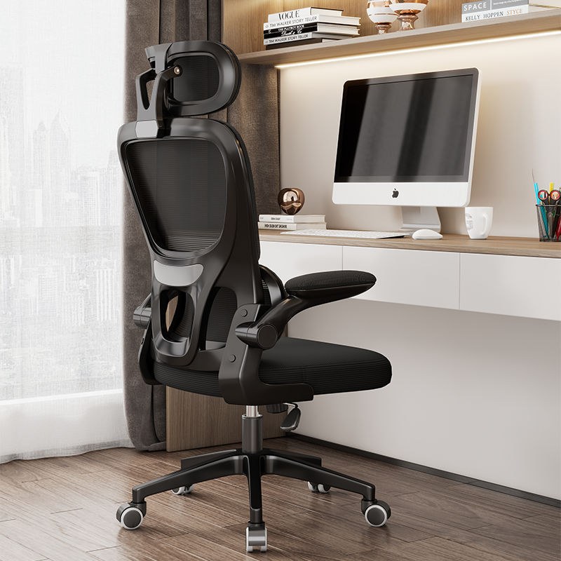 JY 00 Mesh Gaming Chair