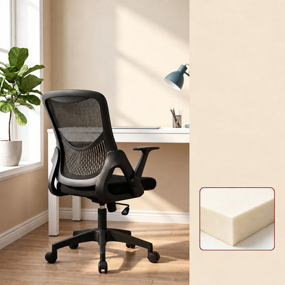 JY 001 Mesh Gaming Chair